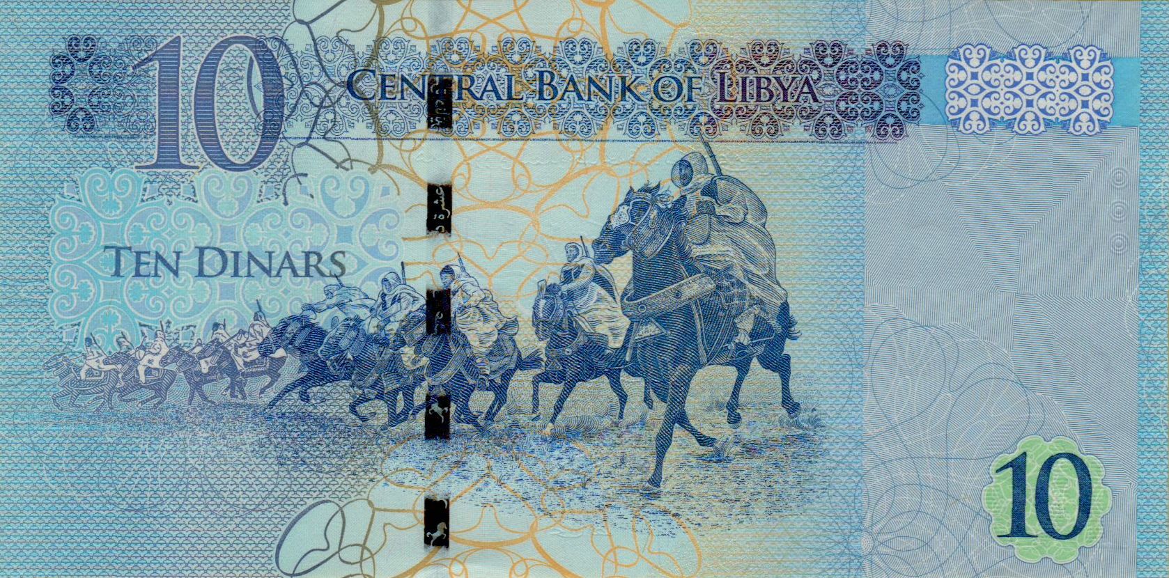 Libya 10 2015 UNC P-82